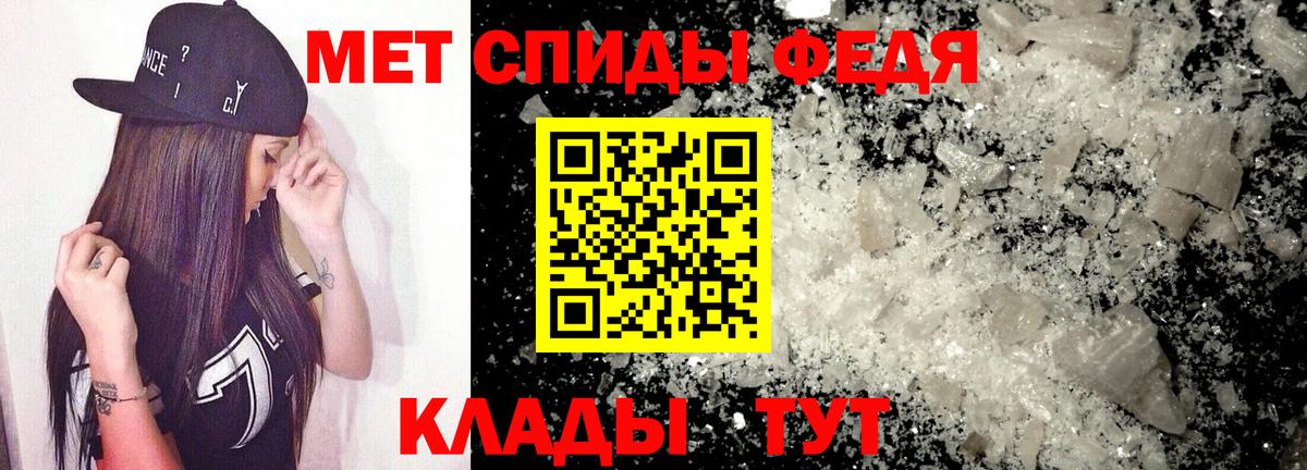 АМФ 98% Коркино