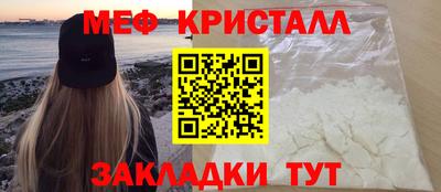 ПСИЛОЦИБИНОВЫЕ ГРИБЫ Конаково