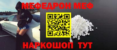 ПСИЛОЦИБИНОВЫЕ ГРИБЫ Конаково