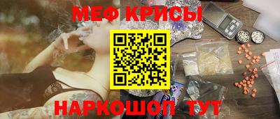 кокаин VHQ Коммунар