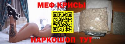 кокаин VHQ Коммунар