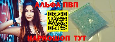 ПСИЛОЦИБИНОВЫЕ ГРИБЫ Конаково