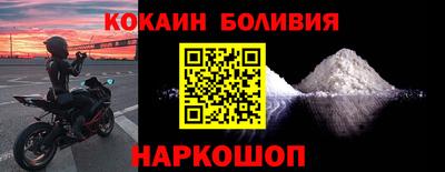 ПСИЛОЦИБИНОВЫЕ ГРИБЫ Конаково