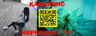 мефедрон мука Комсомольск-на-Амуре