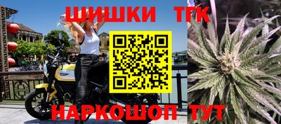 кокаин VHQ Коммунар