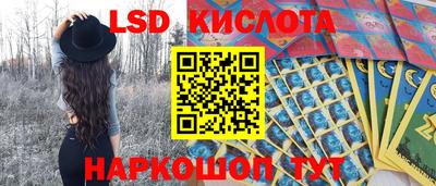 мефедрон мука Комсомольск-на-Амуре