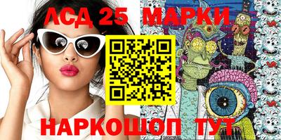 мефедрон мука Комсомольск-на-Амуре