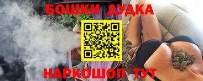 мефедрон мука Комсомольск-на-Амуре