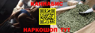кокаин VHQ Коммунар