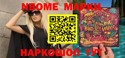 мефедрон мука Комсомольск-на-Амуре