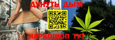 кокаин VHQ Коммунар