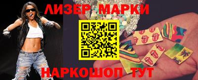 ПСИЛОЦИБИНОВЫЕ ГРИБЫ Конаково