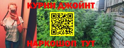ПСИЛОЦИБИНОВЫЕ ГРИБЫ Конаково