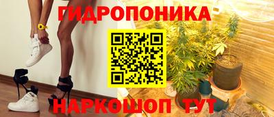 мефедрон мука Комсомольск-на-Амуре