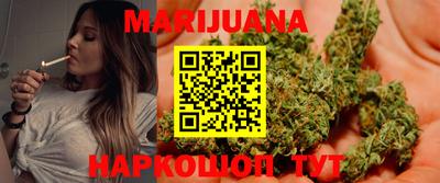 мефедрон мука Комсомольск-на-Амуре