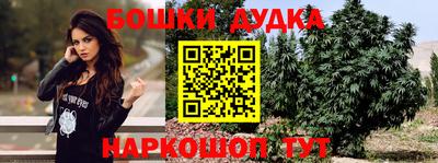кокаин VHQ Коммунар