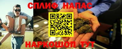 ПСИЛОЦИБИНОВЫЕ ГРИБЫ Конаково