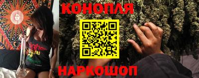 мефедрон мука Комсомольск-на-Амуре