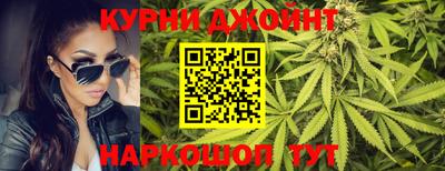 мефедрон мука Комсомольск-на-Амуре