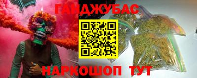 ПСИЛОЦИБИНОВЫЕ ГРИБЫ Конаково