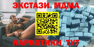 ПСИЛОЦИБИНОВЫЕ ГРИБЫ Конаково