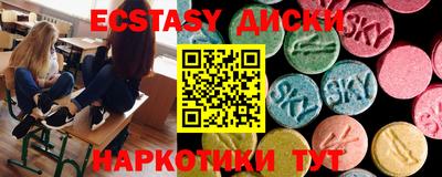 ПСИЛОЦИБИНОВЫЕ ГРИБЫ Конаково