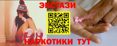 мефедрон мука Комсомольск-на-Амуре