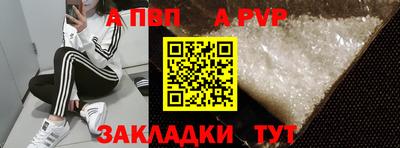 кокаин VHQ Коммунар