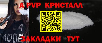 ПСИЛОЦИБИНОВЫЕ ГРИБЫ Конаково