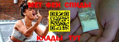 кокаин VHQ Коммунар