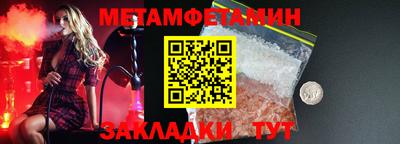 кокаин VHQ Коммунар