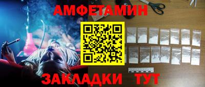 кокаин VHQ Коммунар