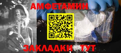 ПСИЛОЦИБИНОВЫЕ ГРИБЫ Конаково