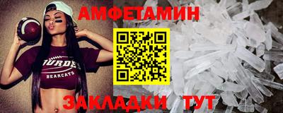 кокаин VHQ Коммунар