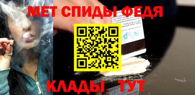 ПСИЛОЦИБИНОВЫЕ ГРИБЫ Конаково