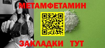 ПСИЛОЦИБИНОВЫЕ ГРИБЫ Конаково