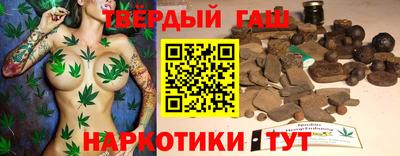 мефедрон мука Комсомольск-на-Амуре