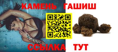 кокаин VHQ Коммунар