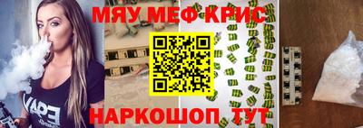 кокаин VHQ Коммунар