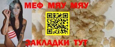ПСИЛОЦИБИНОВЫЕ ГРИБЫ Конаково
