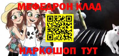ПСИЛОЦИБИНОВЫЕ ГРИБЫ Конаково
