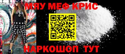 ПСИЛОЦИБИНОВЫЕ ГРИБЫ Конаково